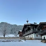 شقة Obinghof