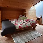 شقة Obinghof