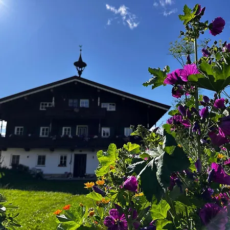 Διαμέρισμα Obinghof Fieberbrunn