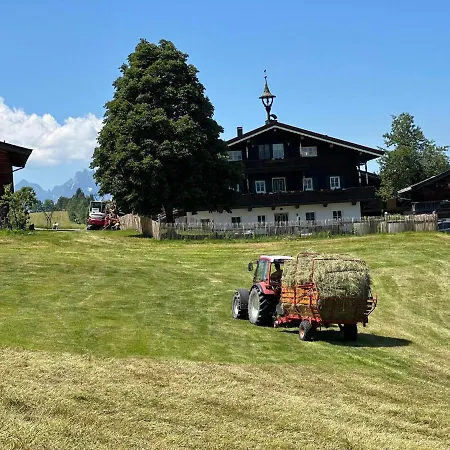 Obinghof Lägenhet *