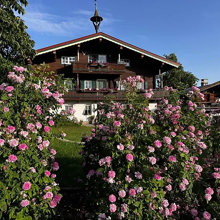 アパート Obinghof *